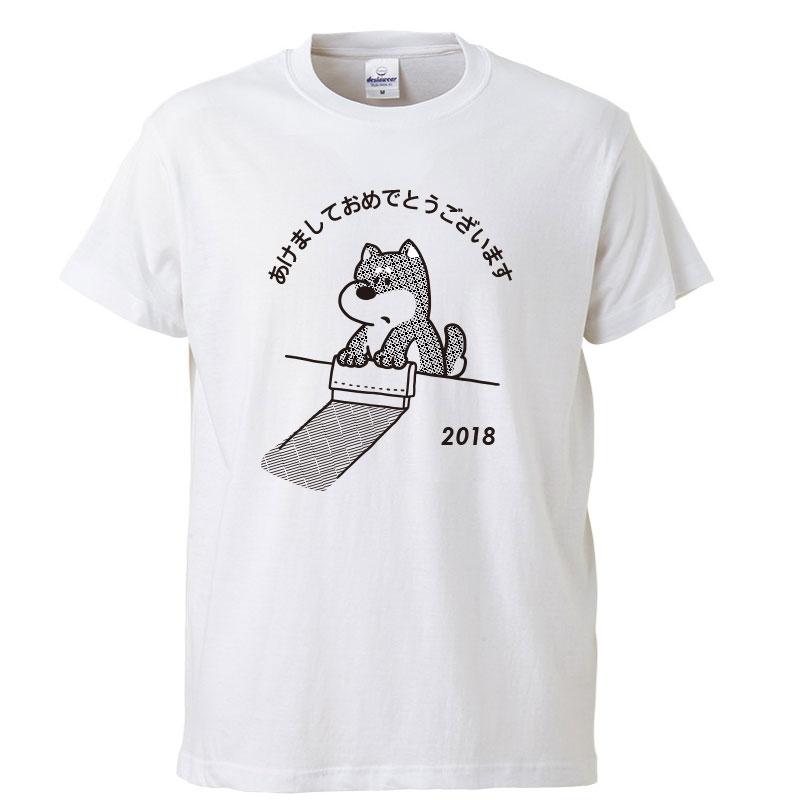 犬のイラストTシャツ